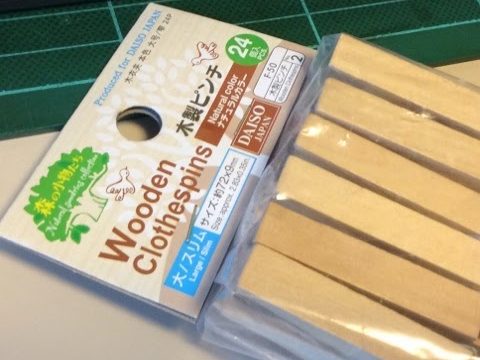 ダイソー こうぐばこ ダイソー こうぐばこ