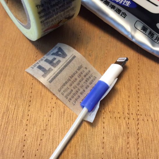 乾燥するまで待っている余裕はない。iPadminiは火が消える寸前の火の悪魔カルシファーのごとく電力を欲しがっている。