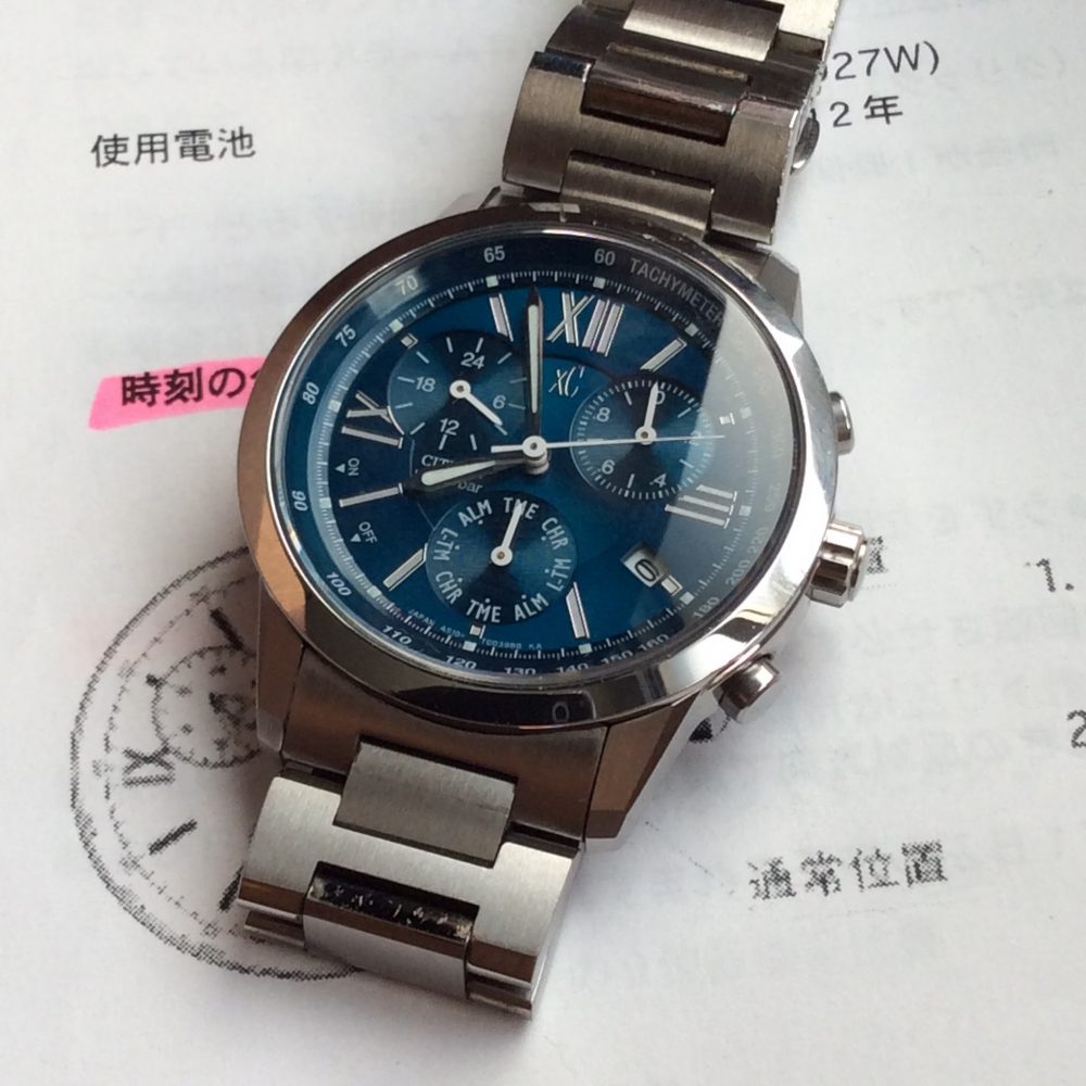 腕時計 クォーツcitizen シチズン クロスシー Xc A510の電池交換をやってみた こうぐばこ