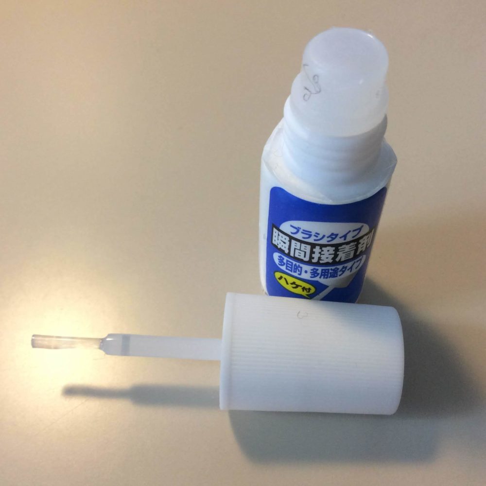 瞬間接着剤を 9ヶ月たっても使っている実例 こうぐばこ 瞬間接着剤を 9ヶ月たっても使っている実例 こうぐばこ
