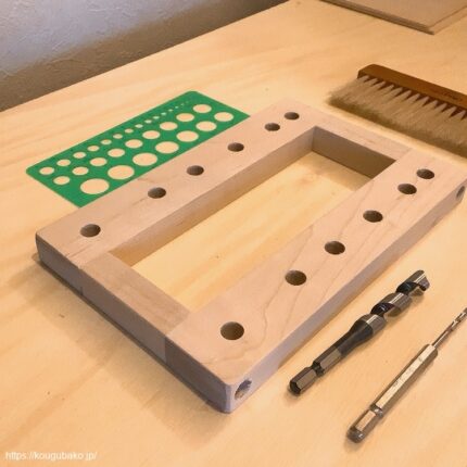 各部材の穴加工と組み立て