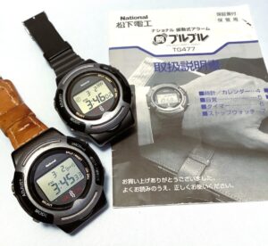 ナショナル振動式アラーム腕時計「腕ブルブル」TG477
