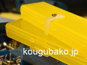 修理の終わったケース(上)と完品(下)